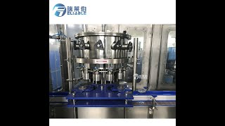 Reliable Machine, 2000 BPH full automatic machine solution for CAN Filling