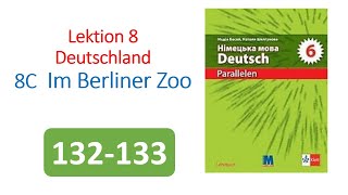 Німецька мова 6 клас ( 2 рік навчання) Н.Басай урок 8 С