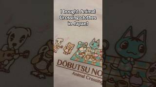 Animal Crossing Clothes! #animalcrossing #newhorizons #nintendo #gaming