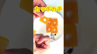 最速でペタグーグミみかん味をグミッツェル風にする人 #shorts