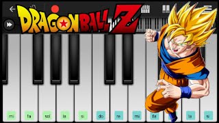 عزف اغنيه ( دراغون بول )  dragon ball Z || Perfect Piano