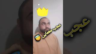 الان بدون برق بودیم