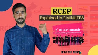 RCEP| Regional Comprehensive Economic Community explained| Arbelo Khushk Urdu/Hindi