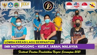 SMK Matunggong – Kudat, Sabah, Malaysia| Festival Pantun Pendidikan Negeri Serumpun 2021