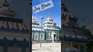 jay bholenath #jaybholenathvideo