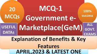 Government e-Marketplace(GeM):MCQ-1