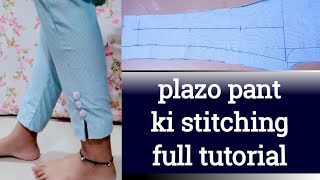 plazo pant cutting and stitching very easy method part || ...