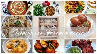 ഇനി വീട്ടിൽ ഉണ്ടാകാം ഗരം മസാല... #garammasala #ഗരംമസാല #biryanimasala #homemade