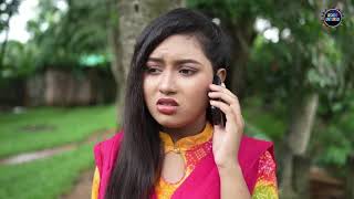 শহরের মেয়ে গ্রামের ছেলে | Sohorer Maye Gramer Chele | bengali fairy tales | dihan | dihan new natok