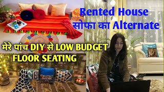 सोफा क़े बिना अपना Living Room सजाऐ || Without Sofa Living Room Setup #livingroomdecor