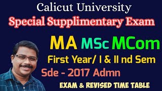 First Year MA/MSc/MCom | 2017 Admission | Sde |