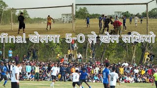 Kohalpur final football mach