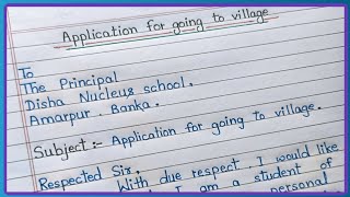 Application for going to village।। Leave application to principal for going to village #application