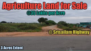 Agriculture Land for Sale at Kalwakurthy # P59 || Srisailam Highway || KKY to NGKL Road ||