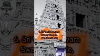 Top 10 South Indian Temple#shorts #vaani666#viralshorts #southindian #temple