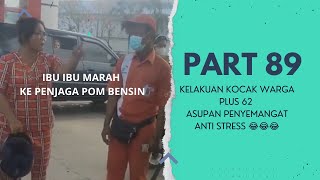 ASUPAN MEME TERBARU WARGA + 62 | PART 89