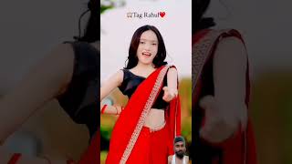 oh Rahul tere sang chalungi re #shortsvideo #shorts #bhojpuri #dance #song #dj #love #bhojpurisong