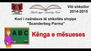 Kënga e Mësueses - Këndojnë nxënësit e shkollës shqipe Scanderbeg Parma