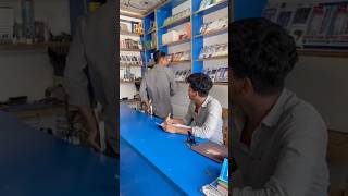 আমরা কেনো প্রতিবাদ করতে পারি না পার্ট 5 নেক্সট পার্ট দেখার জন্য কমেন্ট করুন #frmarufbilla