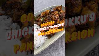 Gongura Paneer Thokku 🤤❤️ | Top Cooku Dupe Cooku Sai Dheena Recipe | Easy Cooking #shorts #tamil