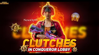 HEAVY CLUTHES IN HARD LOBBY 🥵|AQUOS R2 GAMEPLAY|HOW TO GET IPAD VIEW| #ipadviewonandroid