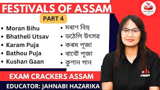 Assam Festival Part 4 | Jahnabi Mam| #festivals #assamgk #adre