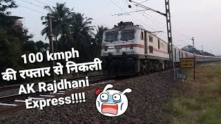 02953 August kranti Rajdhani Express "अलविदा" कहते हुए तेजी से H.Nizamuddin की ओर !!!!!!