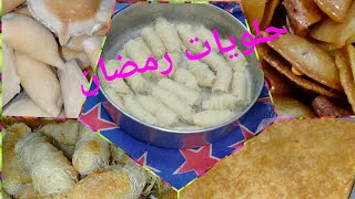 رمضان احلى من عيله أم سكر