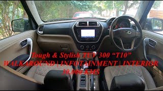 TOUGH & STYLISH TUV 300 "T10" | INFOTAINMENT | INTERIOR | WALKAROUND | 30,000 KMS