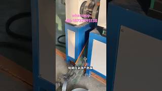 Flat iron hoop machine, automatic numerical control pipe clamp machine