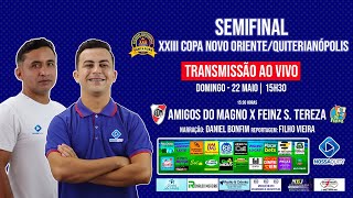 Campeonato Serie B, Arena Esporte Planet