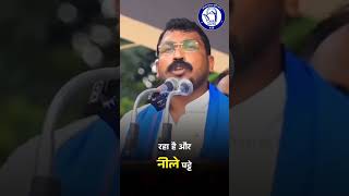 बुलडोजर के ज़रिए संविधान को कुचलने का काम किया जा रहा #chandrashekharazad #bhimarmychief #shorts ...