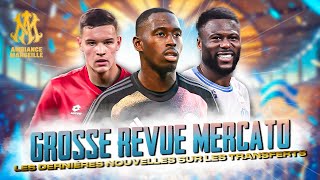 La grosse revue #mercato de l’#olympique de #marseille ! 🔥 #om #ligue1 #mercatom #dezerbi #longoria