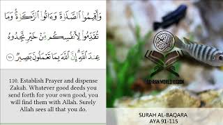 surah AL-BAQARA || AYA 91-115 || QURAN TRANSLATION || QURAN WORLD VISION