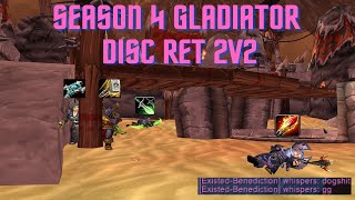 S4 Gladiator Disc Ret TBC 2v2