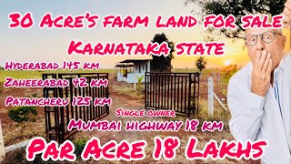 30 Acre’s farm land for sale Karnataka || agriculture land for sale in Karnataka || single owner ||