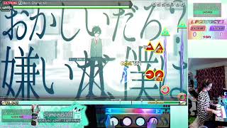 ARCADE CONTROLLER | Main Character | Project DIVA Arcade FT (mods) | EXTREME PERFECT|