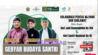 🔴 live 🔴H Gus wahid vs ki yusuf ansor kolaborasi pentas wayang dan sholawat hari santri nasional