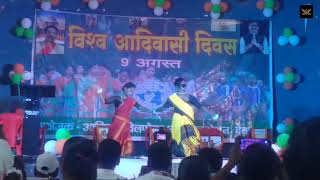 ROR LANDA TEHON HOR KU ROREN KANA/ADIWASI DIWAS 2024/SANTHALI TRADITIONAL PROGRAM/ STAGE SHOW 2024