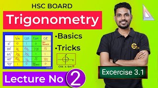 Trigonometric Functions | L - 2 | Mathematics | HSC Board 2025 |