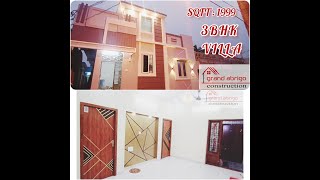 #3bhk #construction #900sqft   independent house in chennai