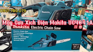 Máy Cưa Xích Điện 400mm Makita UC4041A| 400mm Electric Chain Saw| Công Cụ Máy Móc