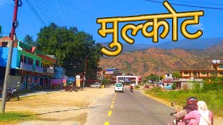 Mulkot Vlogs || B.p Highway Road || Mulkot Vlogs