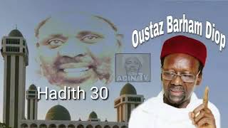 Archives Oustaz Barham Diop - Hadith 30