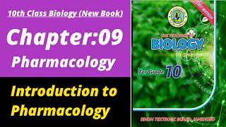 Pharmacology class 10 | Biology class 10 chapter 9| Class 10 new biology book