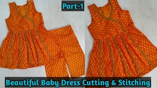 Baby Dress Cutting & Stitching For 1-2Year Girl |Angrakha Kurti Cutting & Stitching | DIY Baby Dress