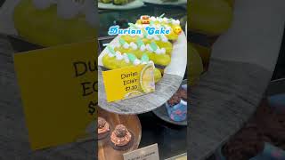 Yummy Durian Cake #asmr #dbillions #fyp #shortsfeed #fypシ゚viral #foryou #singapore #yt #yummy