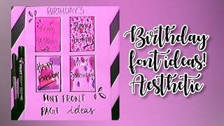 Birthday Font card ideas|| using watercolours || Birthday greeting card front page ideas✨