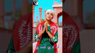 Sade Guru Part-2 By Jasmine Lyrics By Mohit Raipuria Music By MKV BEAT Shabad HD Punjabi 2024