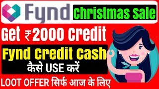 Fynd App Christmas Big Discount Sale: How To Use Fynd Credit Cashback | Fynd Cash Kaise Milega